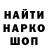 Кетамин VHQ Xamidullife