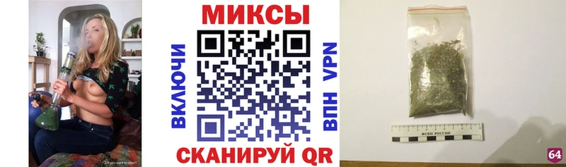 БУТИРАТ BDO 33%  даркнет телеграм  Лиски 