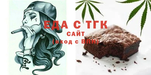 каннабис Нея