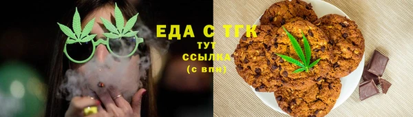 прущие крисы Кирсанов