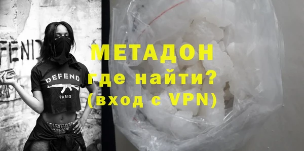 круглые Навашино