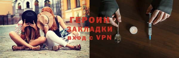 mix Карабаш