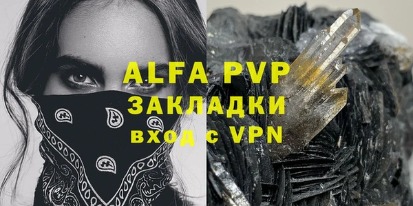марки lsd Нефтекумск
