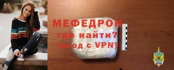 дистиллят марихуана Киселёвск