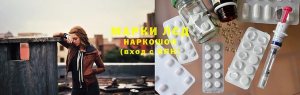 каннабис Нея