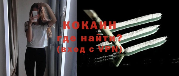 героин Карабаново