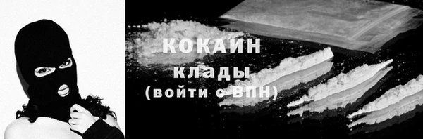 каннабис Нея