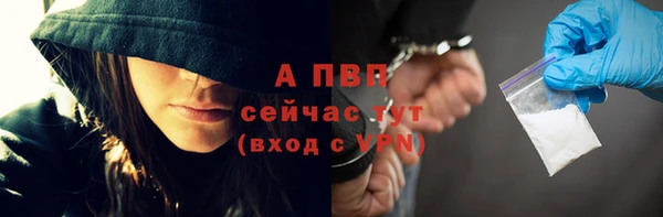 марки lsd Нефтекумск