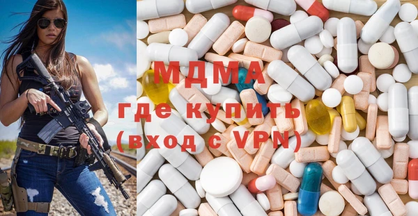 таблы Наволоки