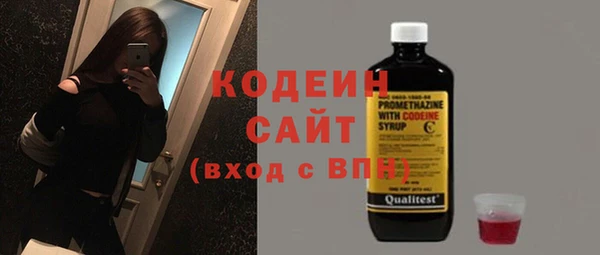марки lsd Нефтекумск