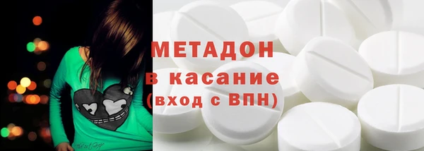 каннабис Нея