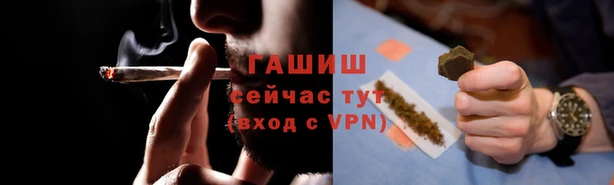 марки lsd Нефтекумск