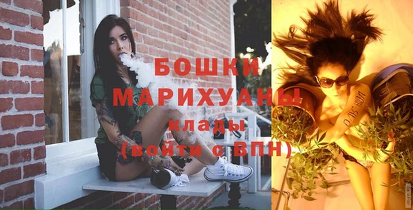 каннабис Нея