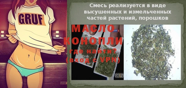 каннабис Нея