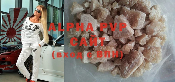 каннабис Нея