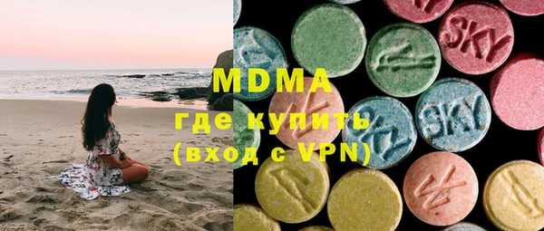 экстази Кирс