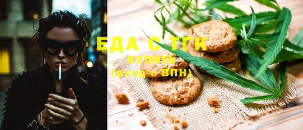 марки lsd Нефтекумск