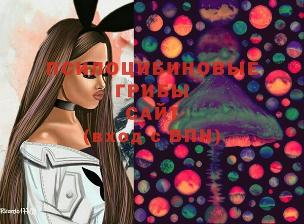 каннабис Нея