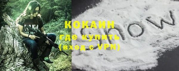 каннабис Нея