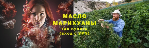 СК Канск