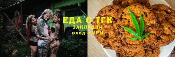 mix Карабаш
