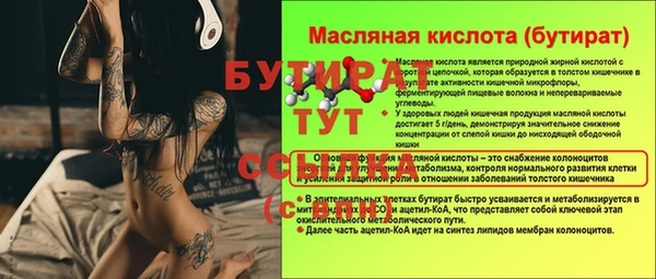 каннабис Нея