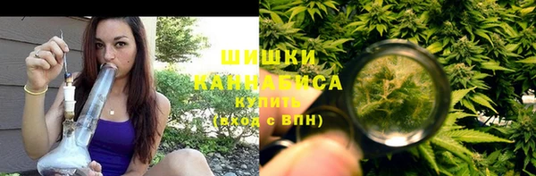 амфетамин Нефтегорск