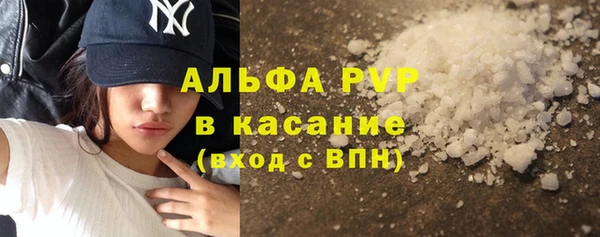 марки lsd Нефтекумск