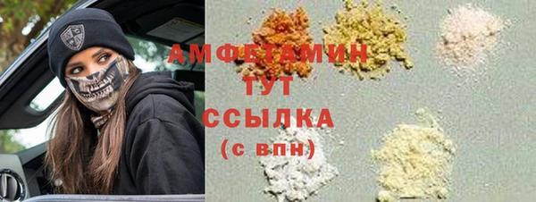 марки lsd Нефтекумск