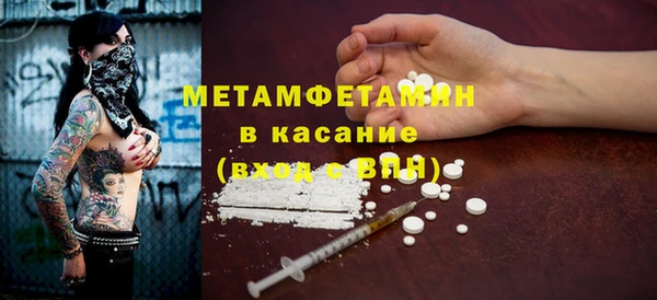 дистиллят марихуана Киселёвск