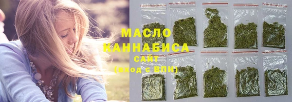 марки lsd Нефтекумск