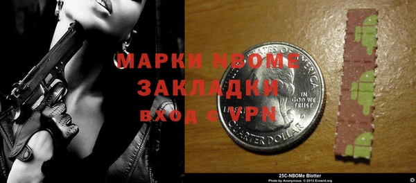 каннабис Нея