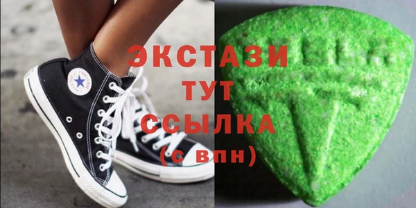 героин Карабаново