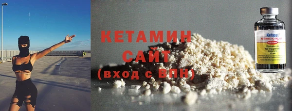 экстази Кирс
