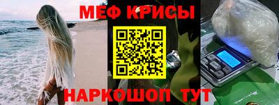 каннабис Азнакаево