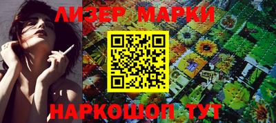 герыч Абакан