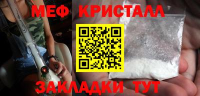 альфа пвп Дубна