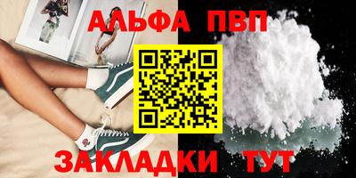 бутик Донской