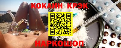 герыч Абакан