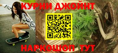альфа пвп Дубна