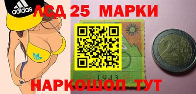 каннабис Азнакаево