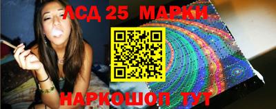 каннабис Азнакаево