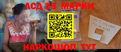 альфа пвп Дубна