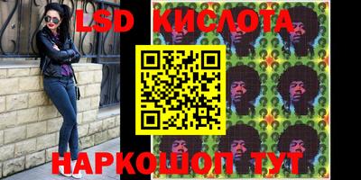 каннабис Азнакаево