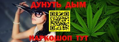 герыч Абакан