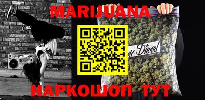 спиды Абинск