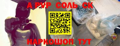 бутик Донской