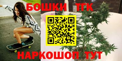 spice Донецк