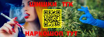 альфа пвп Дубна