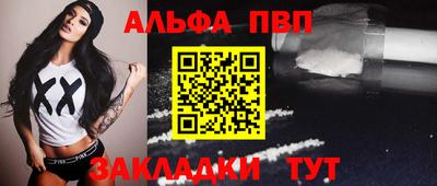 бутик Донской